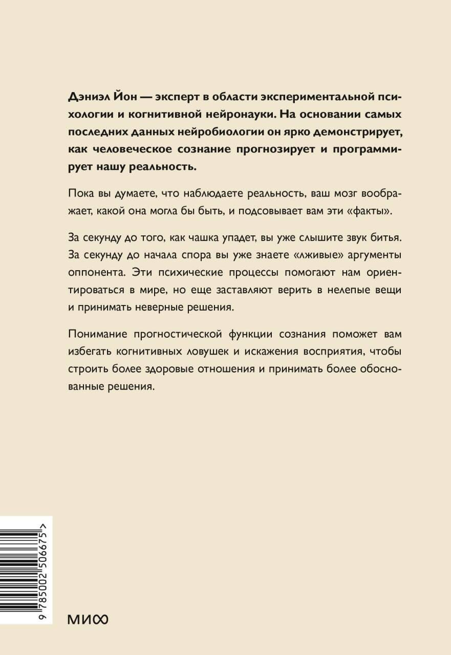 �� ������� ��: ��� ���� ������������ �������, ������� ���������� ���������