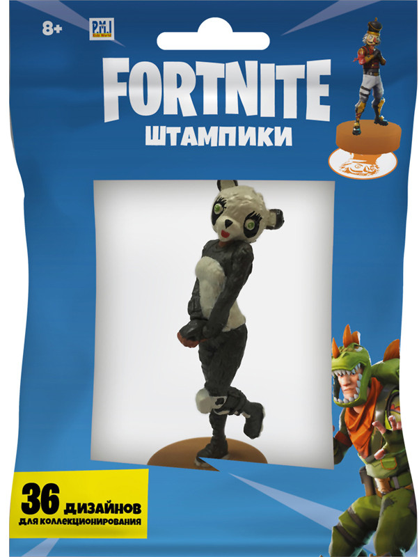 - Fortnite:  (7,5 )