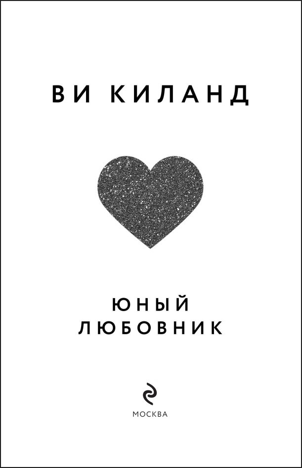 ���� ��������