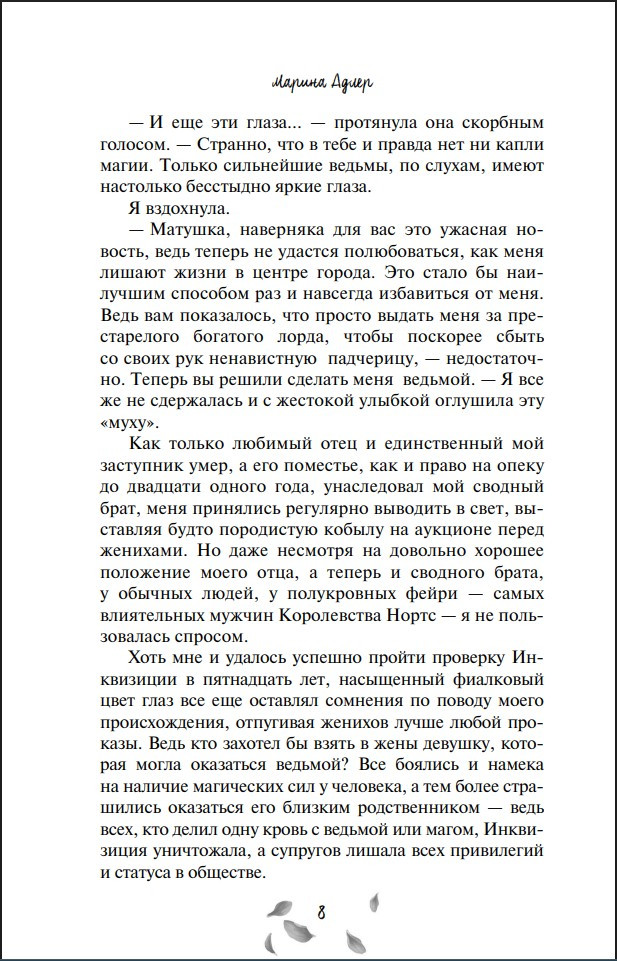 ��� ��������� ������