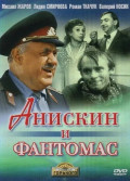    (DVD)