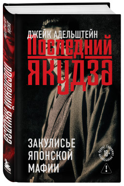 ��������� ������: ��������� �������� �����