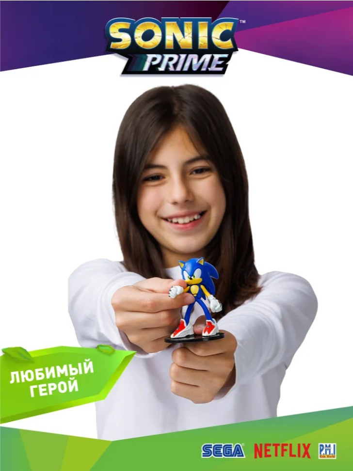   Sonic Prime    2  (5   ) (SON2240B)