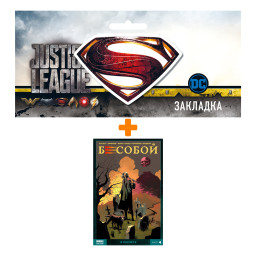    2019  4   +  DC Justice League Superman 
