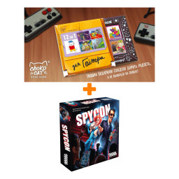���������� ���� Spycon ���. 915164 + ������� ��� 12 ��� ������� 60� �����