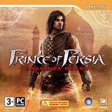 Prince of Persia:  