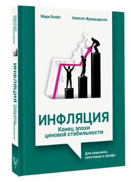 ��������: ����� ����� ������� ������������