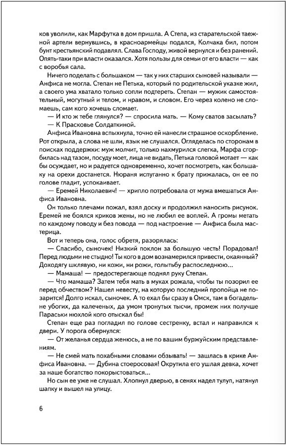 ������ ��������� �������. ����� 1�4