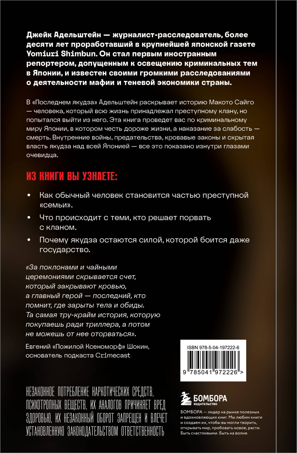 ��������� ������: ��������� �������� �����