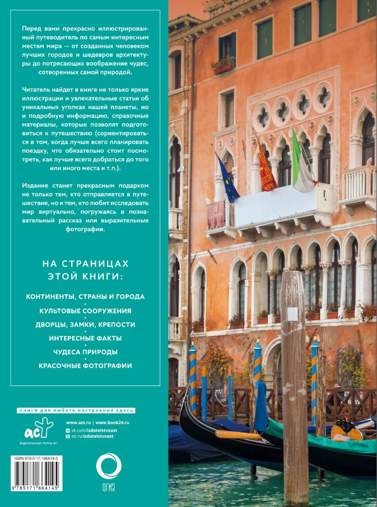 ����� ���������� ����� ���� (������)