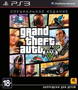 Grand Theft Auto V.   [PS3]