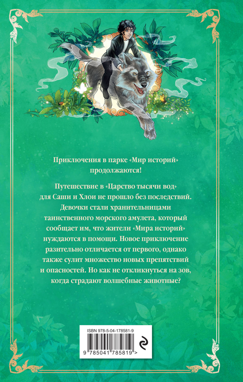 ��������� ����������� ������