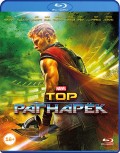 :  (Blu-ray)