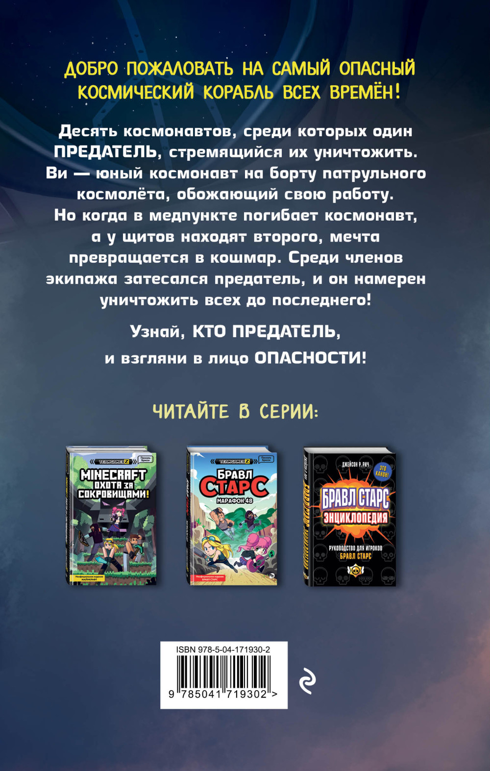 ����� ��: ��������� � �������