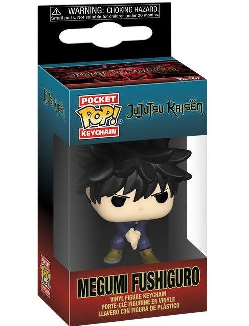 ������ POP Keychain: Jujutsu Kaisen S2 � Megumi Fushiguro