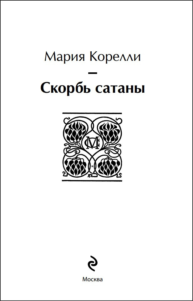 ������ ������ (����������� shuihaixiao)