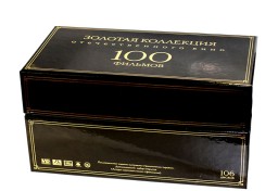    : 100  (106 DVD)