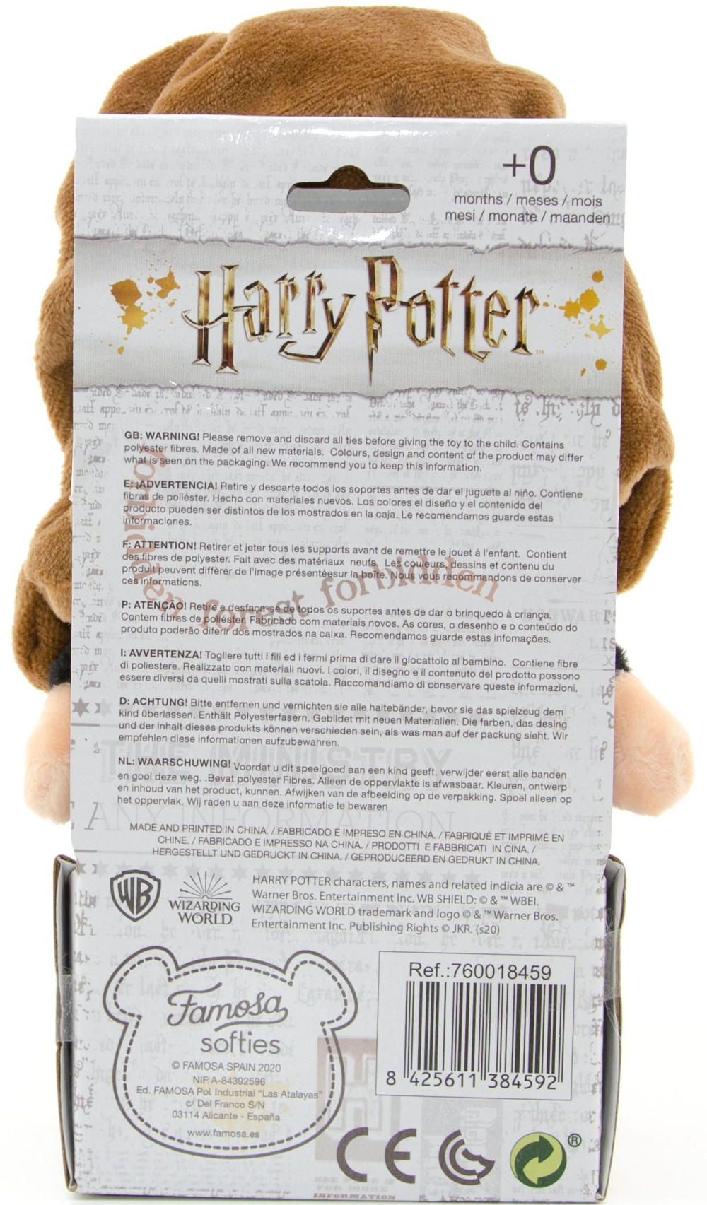 Мягкая игрушка Harry Potter Гермиона Грейнджер (20 см)