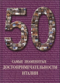 50:    