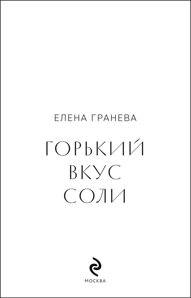 ������� ���� ����