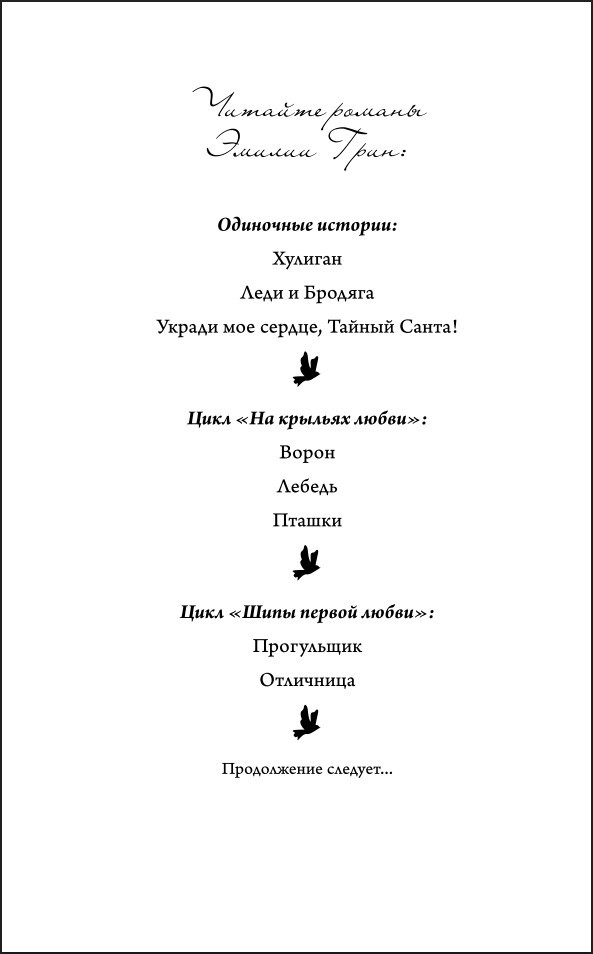 ������