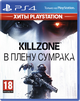 Killzone.    ( PlayStation) [PS4]