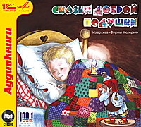 ������ ������ �������