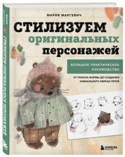 ��������� ������������ ����������: ������� ������������ ����������� �� ������ ����� �� �������� ����������� ������ �����