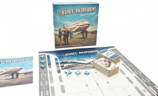 Настольная игра Взлет разрешен