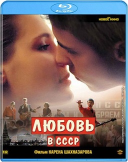    (Blu-ray)