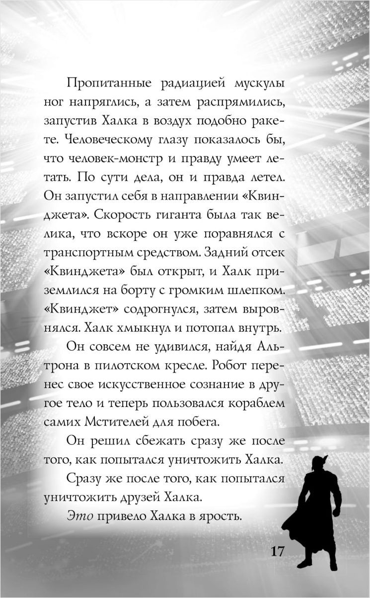 ���: �������