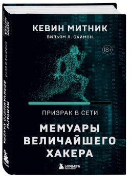   :    (2- )