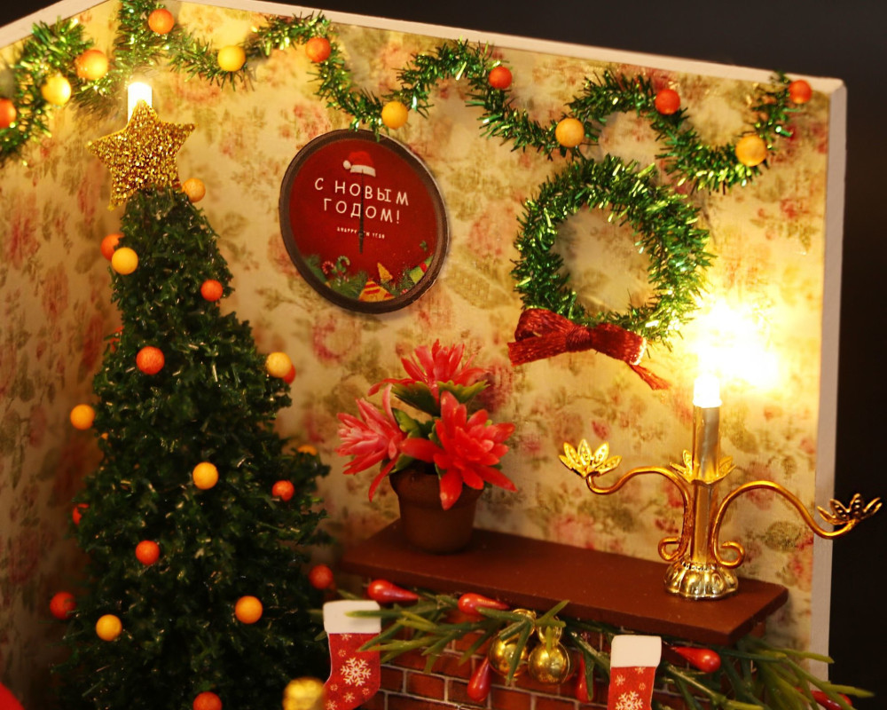 ����������� �������� � ��������� ���������� ������