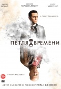   (DVD)
