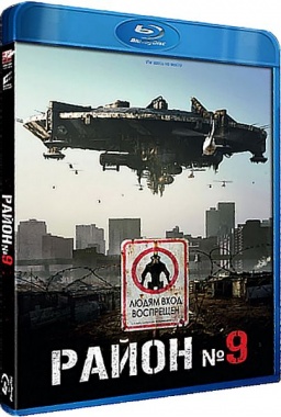   9 (Blu-ray)