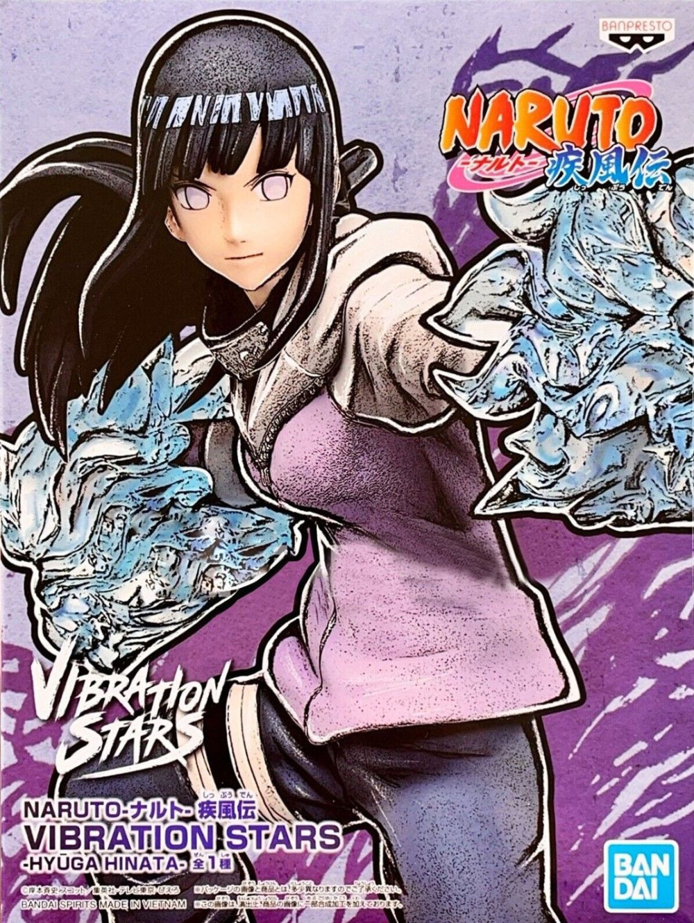  Naruto: Shippuden  Vibration Stars Hyuga Hinata (16 )