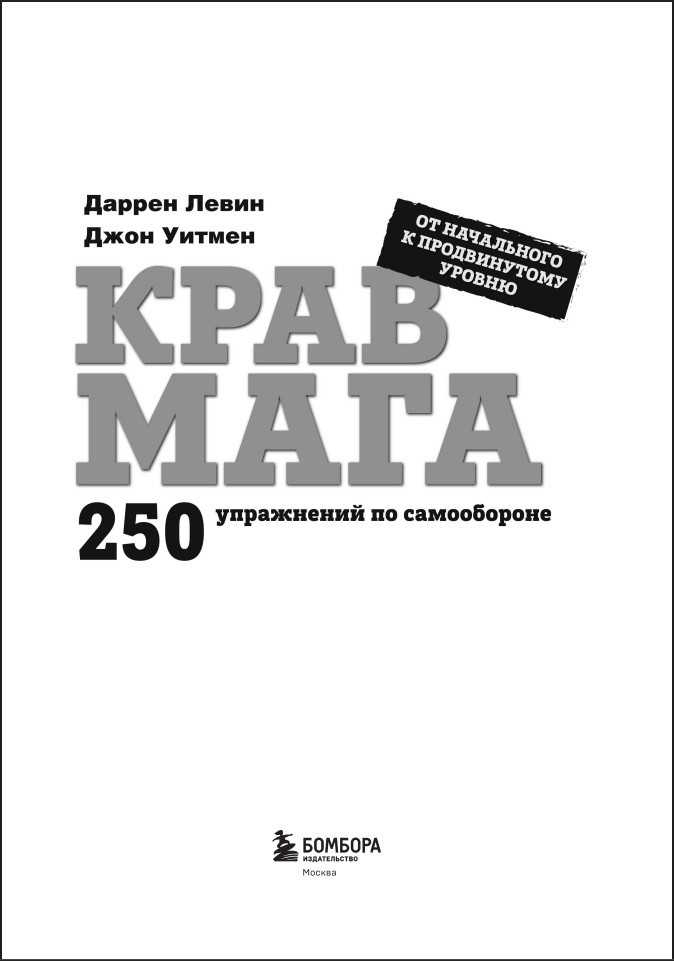 ���� ����: 250 ���������� �� �����������