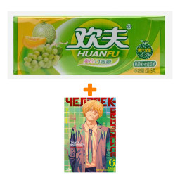   -. . 6. , -! +   Huanfu Grape & Melon    