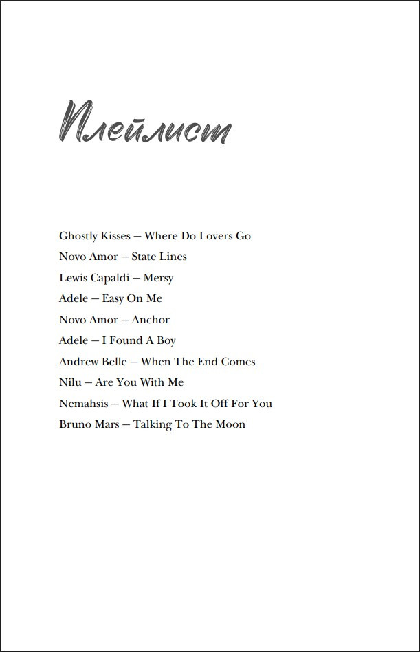 ������ ���������