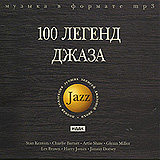 : Jazz  100   (CD)