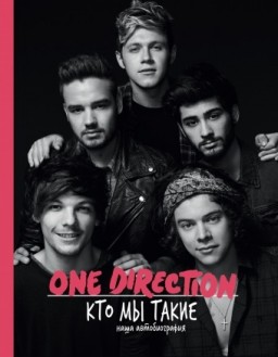 One Direction.   