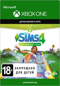 The Sims 4: Backyard Stuff.  [Xbox One,  ]