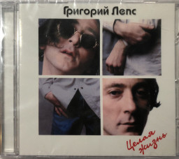 ���� �������� � ����� ����� (CD)