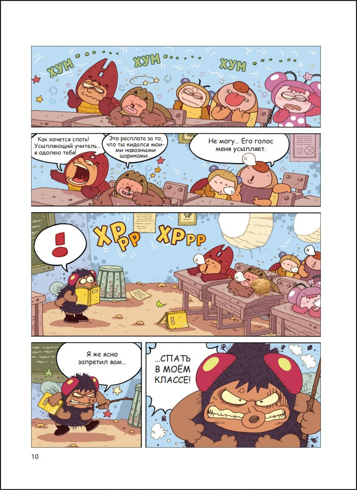  :  !