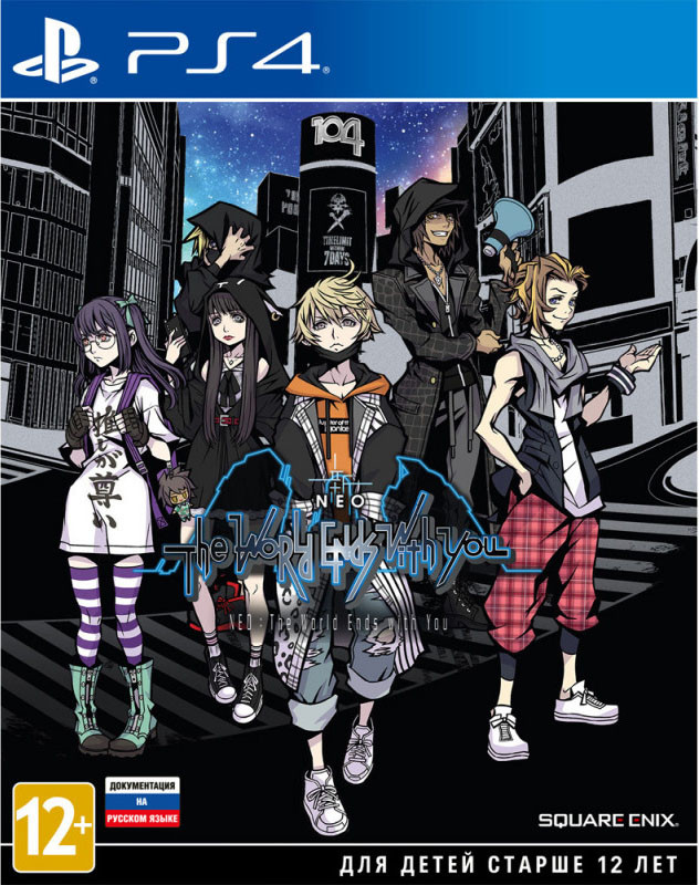 ����� NEO: The World Ends with You [PS4, ������� ������������] + ������ ������� ����-��� �9 ������� 2 ������ ����� ����������