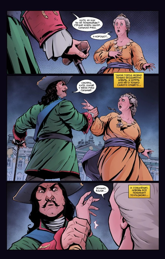 ������ ����� ����� ���� �1: ���� / ����������� (�������������� ������� �� ������ �������)