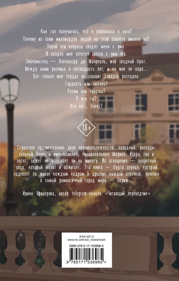 ��� ����� ������