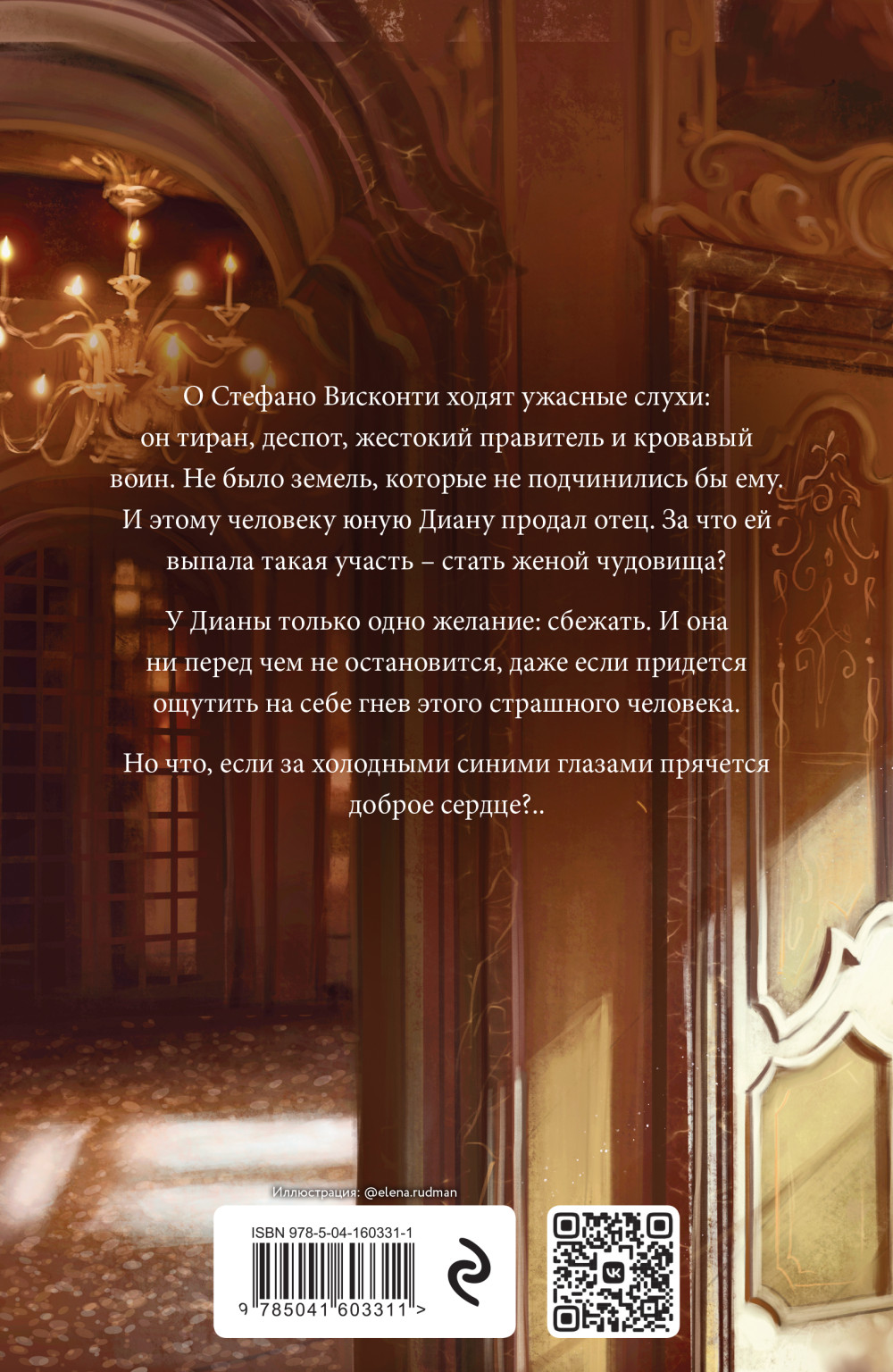 �������. ����� 1