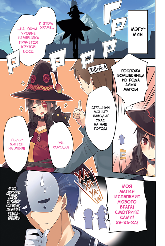       !  4