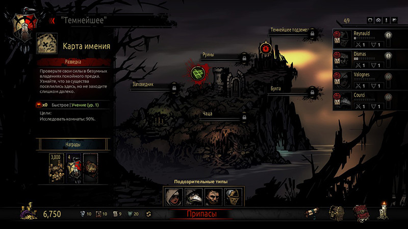 Darkest dungeon crimson court карта